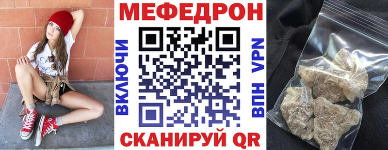 Наркота Верхняя Тура Псилоцибиновые грибы  MDMA  Конопля  A PVP  Гашиш 