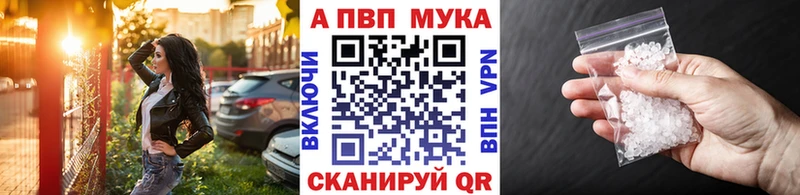 A PVP СК  Верхняя Тура 