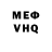 Amphetamine VHQ Davinder Chandhok