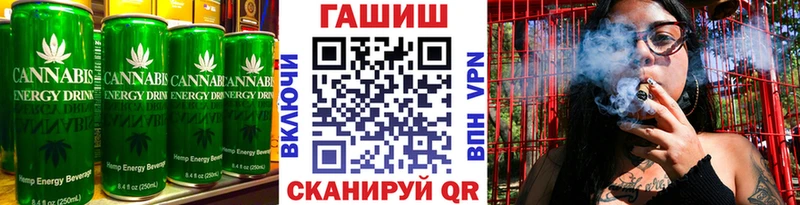 продажа наркотиков  Верхняя Тура  Canna-Cookies марихуана 