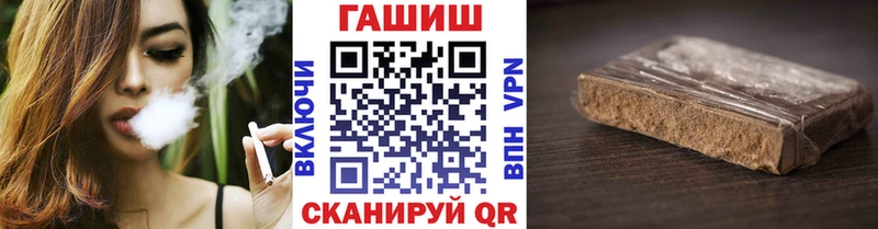 это как зайти Верхняя Тура Гашиш Cannabis