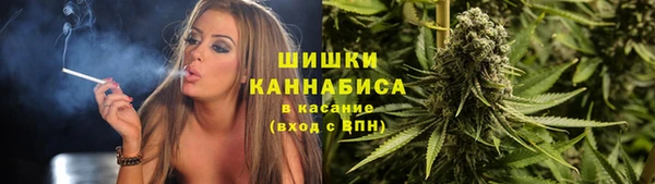 гашиш Волосово
