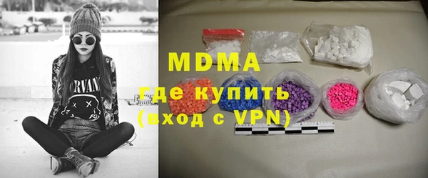 гашиш Волосово
