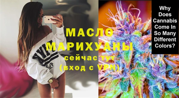 прущий лед Володарск