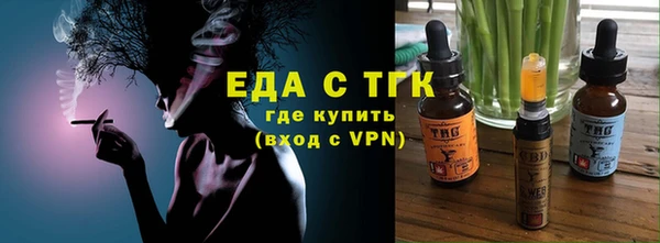 кокаин колумбия Волоколамск
