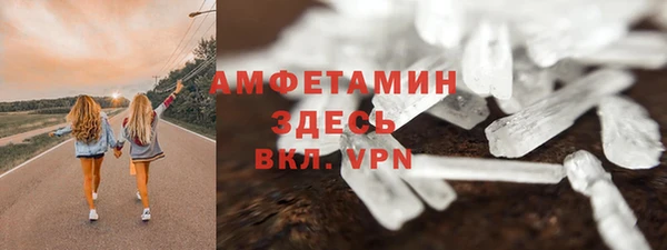 кокаин колумбия Волоколамск