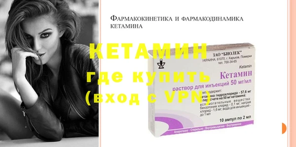 гидропоника Приозерск