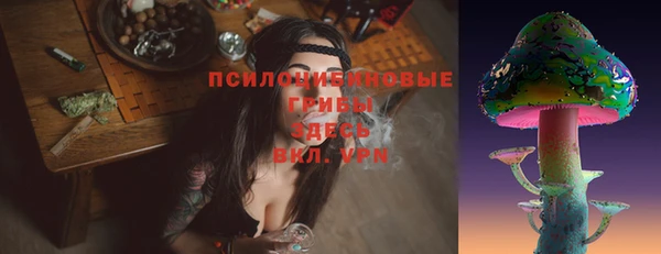 кокаин колумбия Волоколамск