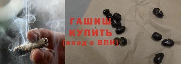 прущий лед Володарск