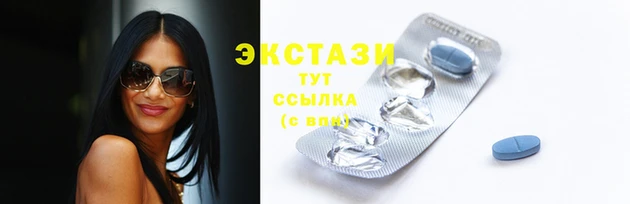 кокаин колумбия Волоколамск
