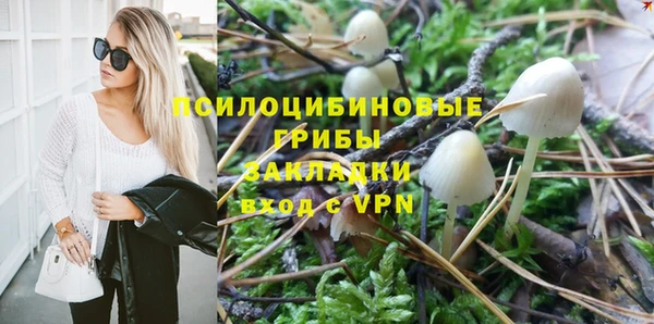 скорость mdpv Протвино
