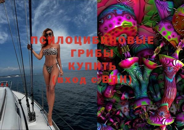кокаин колумбия Волоколамск