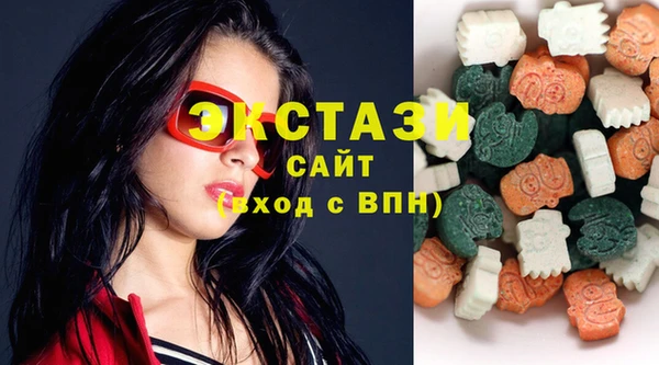 прущий лед Володарск