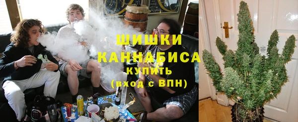 кокаин колумбия Волоколамск