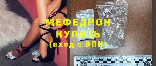 кокаин колумбия Волоколамск
