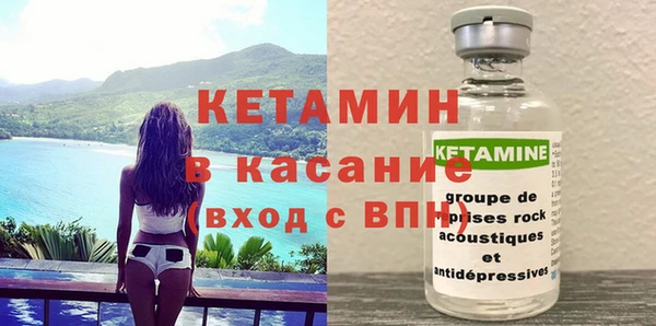 прущий лед Володарск