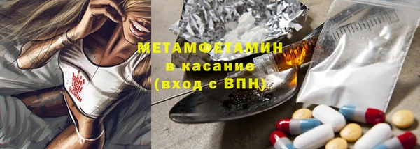 кокаин колумбия Волоколамск