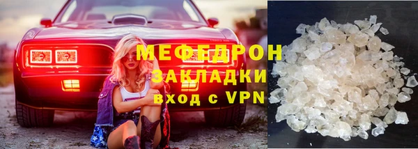 кокаин колумбия Волоколамск