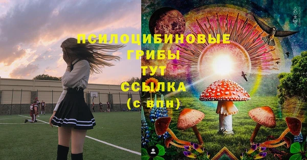 MDMA Premium VHQ Вязники