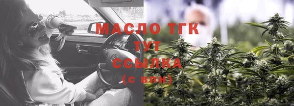 кокаин колумбия Волоколамск