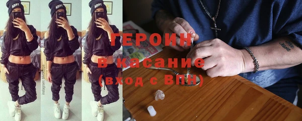 кокаин колумбия Волоколамск