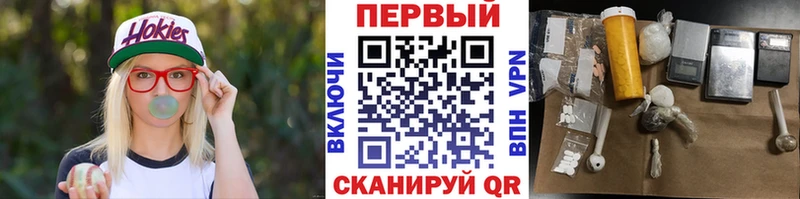 Первитин кристалл  хочу   Верхняя Тура 