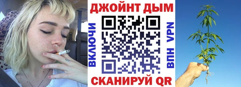 Канабис план  Верхняя Тура 